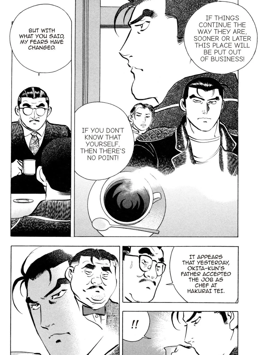 Read Shoku King chapter 77 image 10 on Lezhin