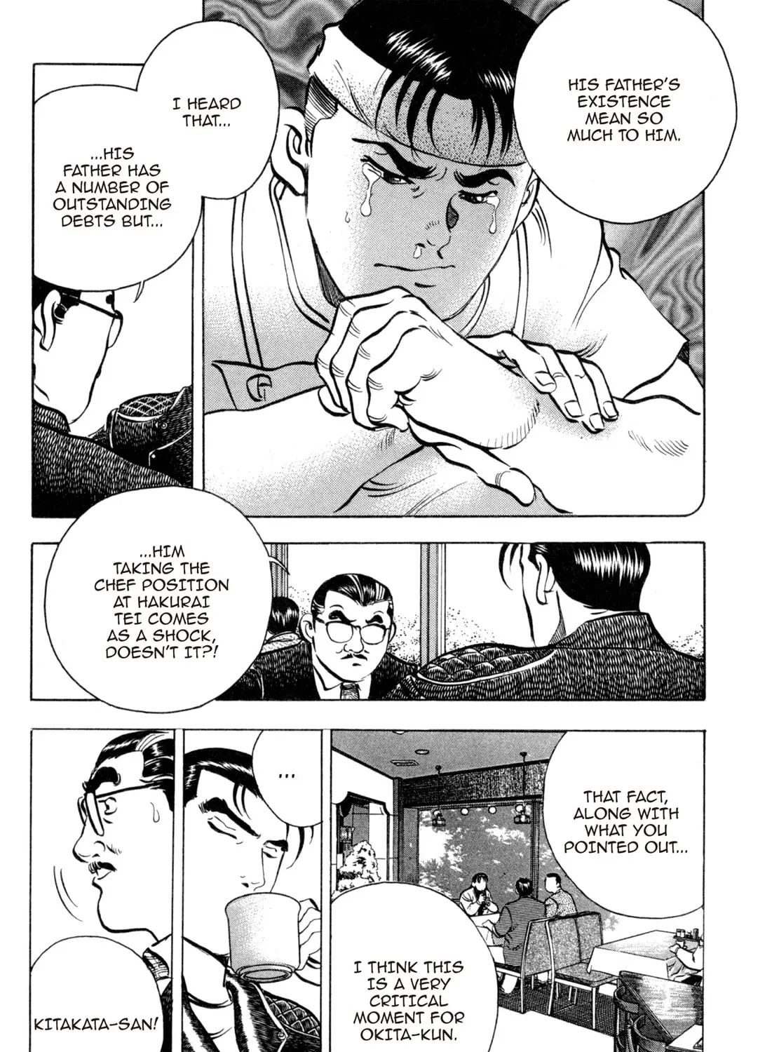 Read Shoku King chapter 77 image 14 on Lezhin
