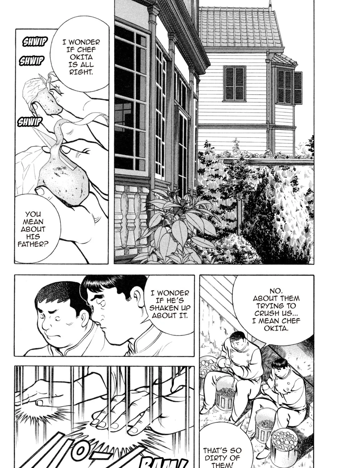 Read Shoku King chapter 77 image 18 on Lezhin