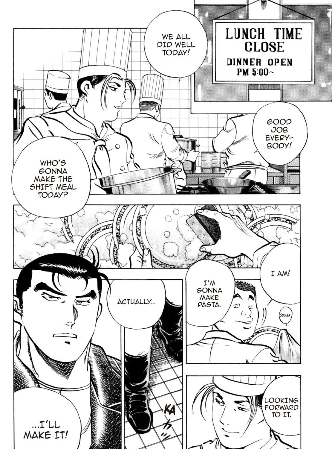 Read Shoku King chapter 77 image 22 on Lezhin