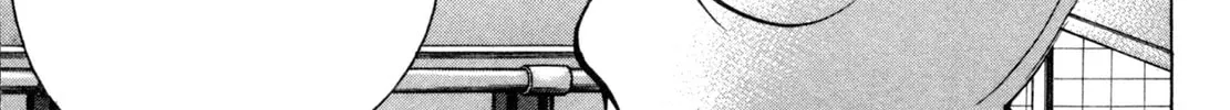 Read Shoku King chapter 77 image 25 on Lezhin