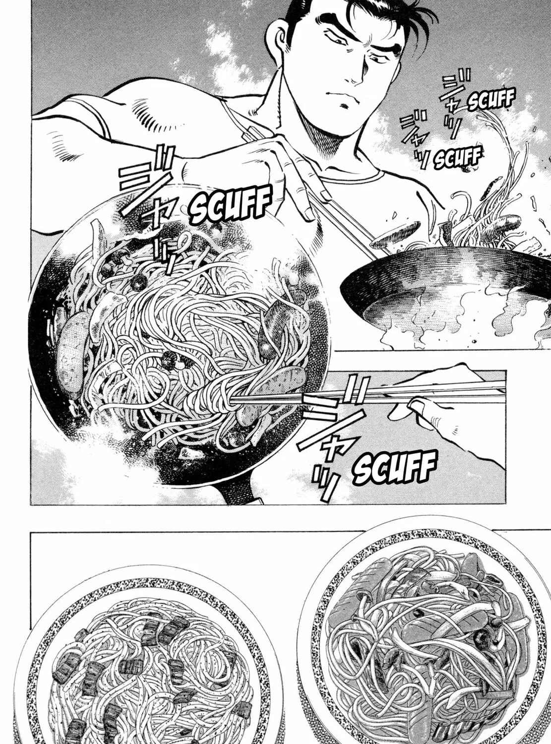 Read Shoku King chapter 77 image 32 on Lezhin
