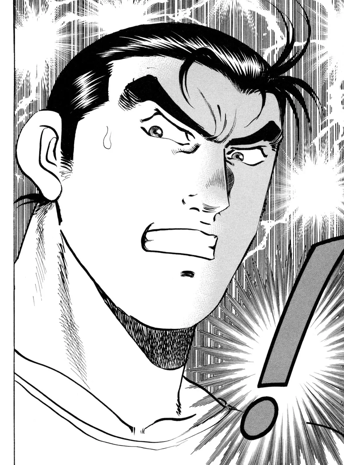 Read Shoku King chapter 77 image 38 on Lezhin