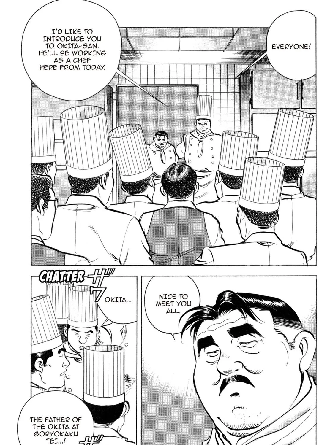 Read Shoku King chapter 77 image 4 on Lezhin