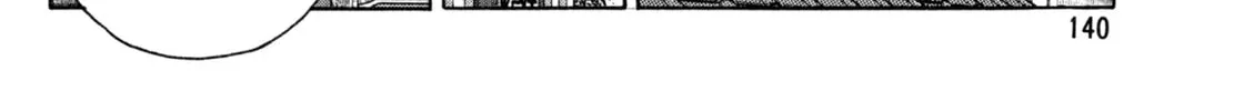 Read Shoku King chapter 77 image 7 on Lezhin
