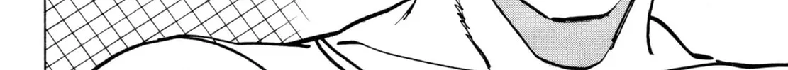 Read Shoku King chapter 78 image 19 on Lezhin