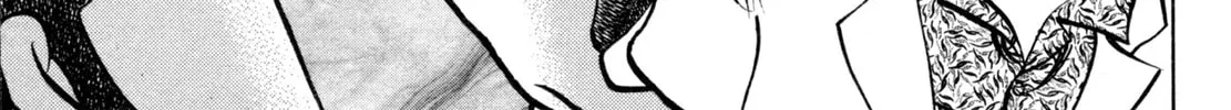 Read Shoku King chapter 78 image 25 on Lezhin