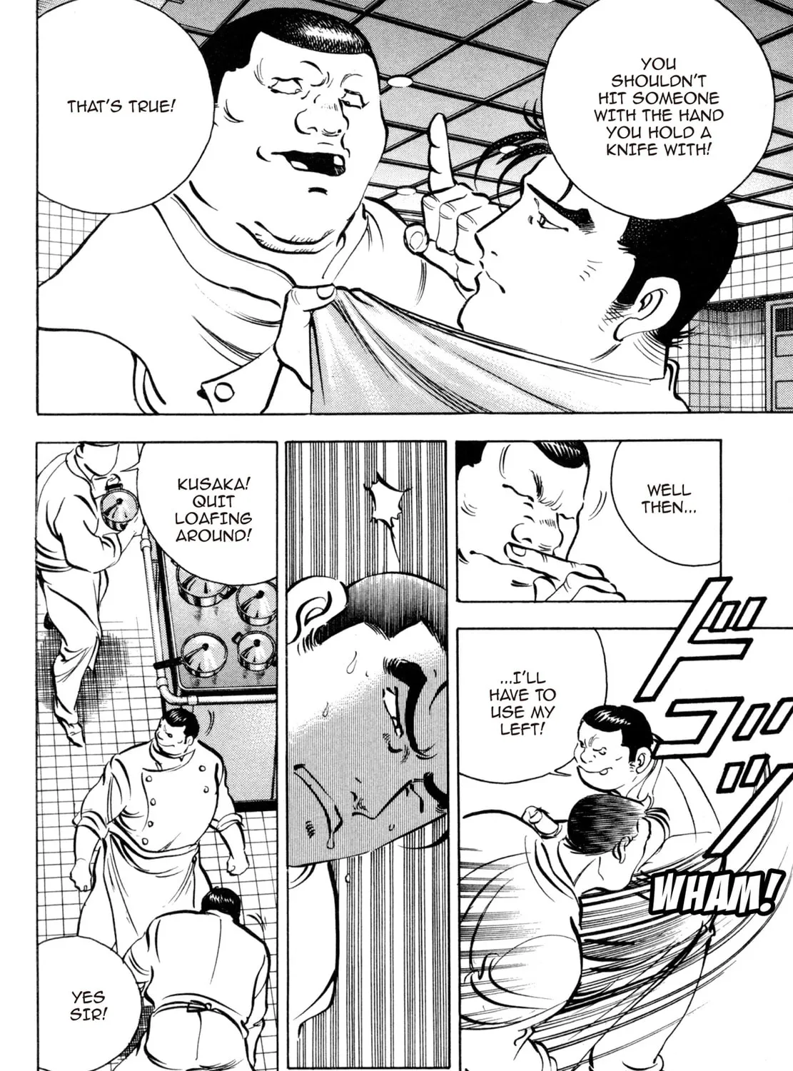 Read Shoku King chapter 78 image 26 on Lezhin