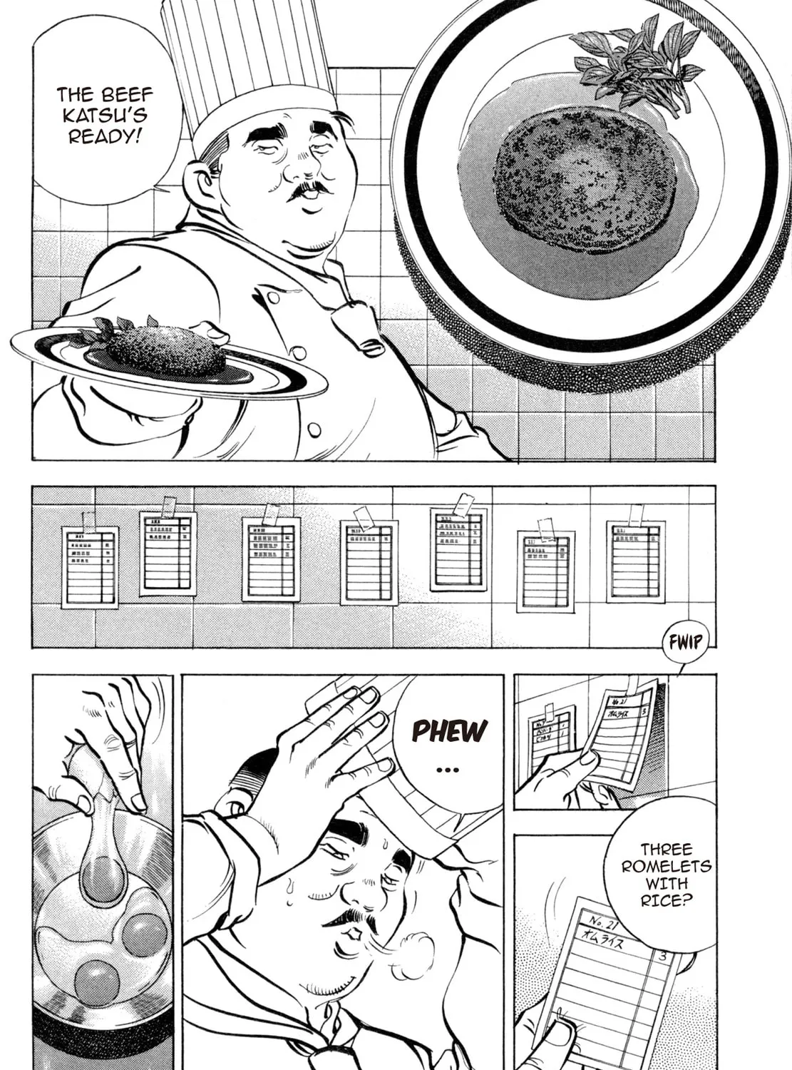 Read Shoku King chapter 78 image 30 on Lezhin