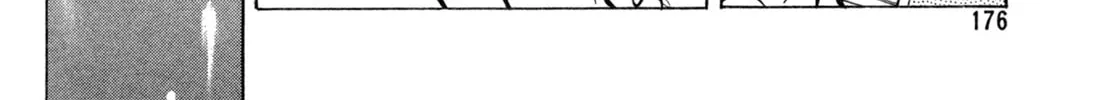 Read Shoku King chapter 78 image 31 on Lezhin