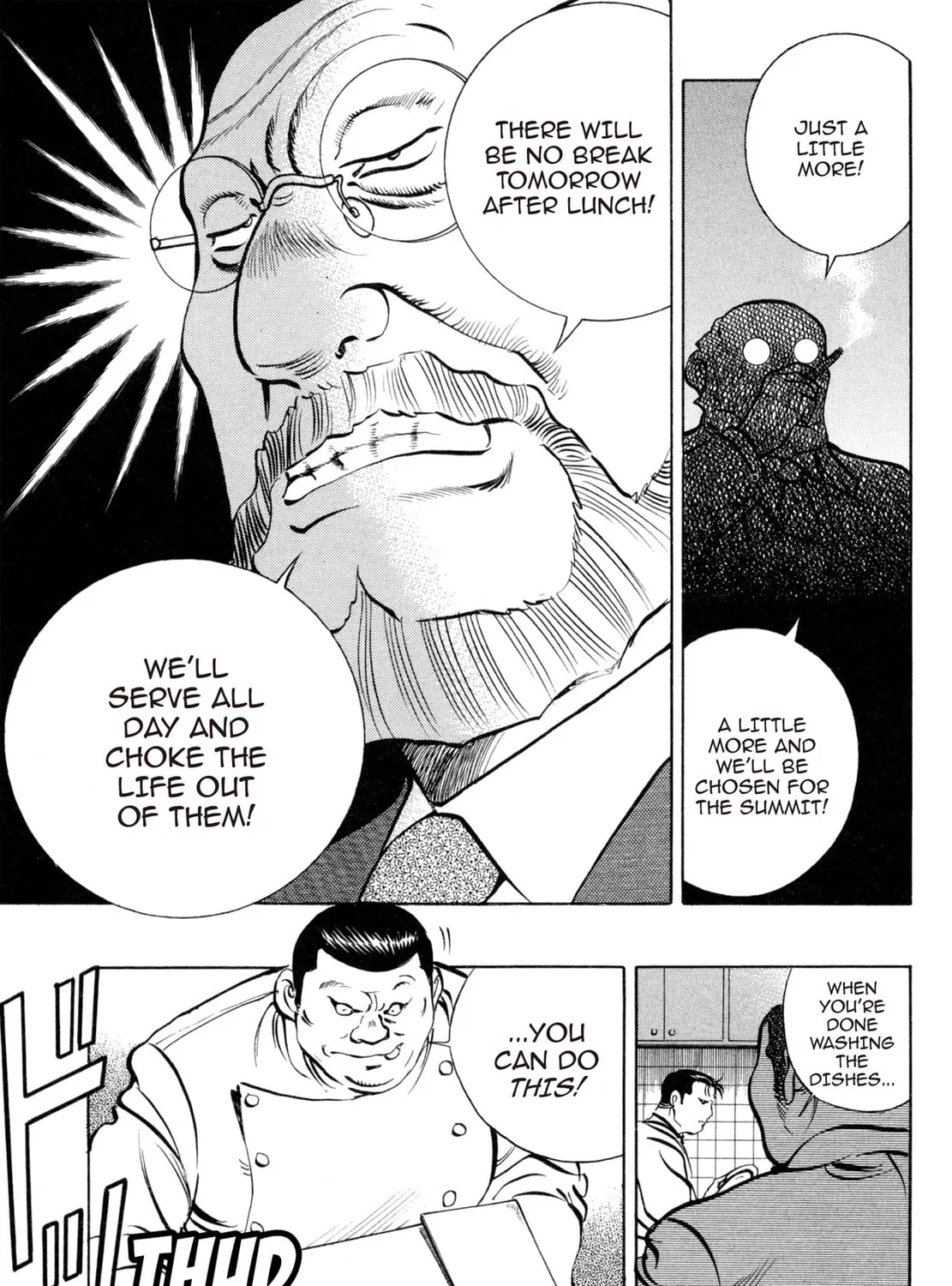 Read Shoku King chapter 78 image 36 on Lezhin