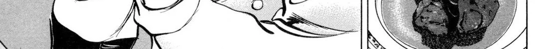 Read Shoku King chapter 78 image 7 on Lezhin