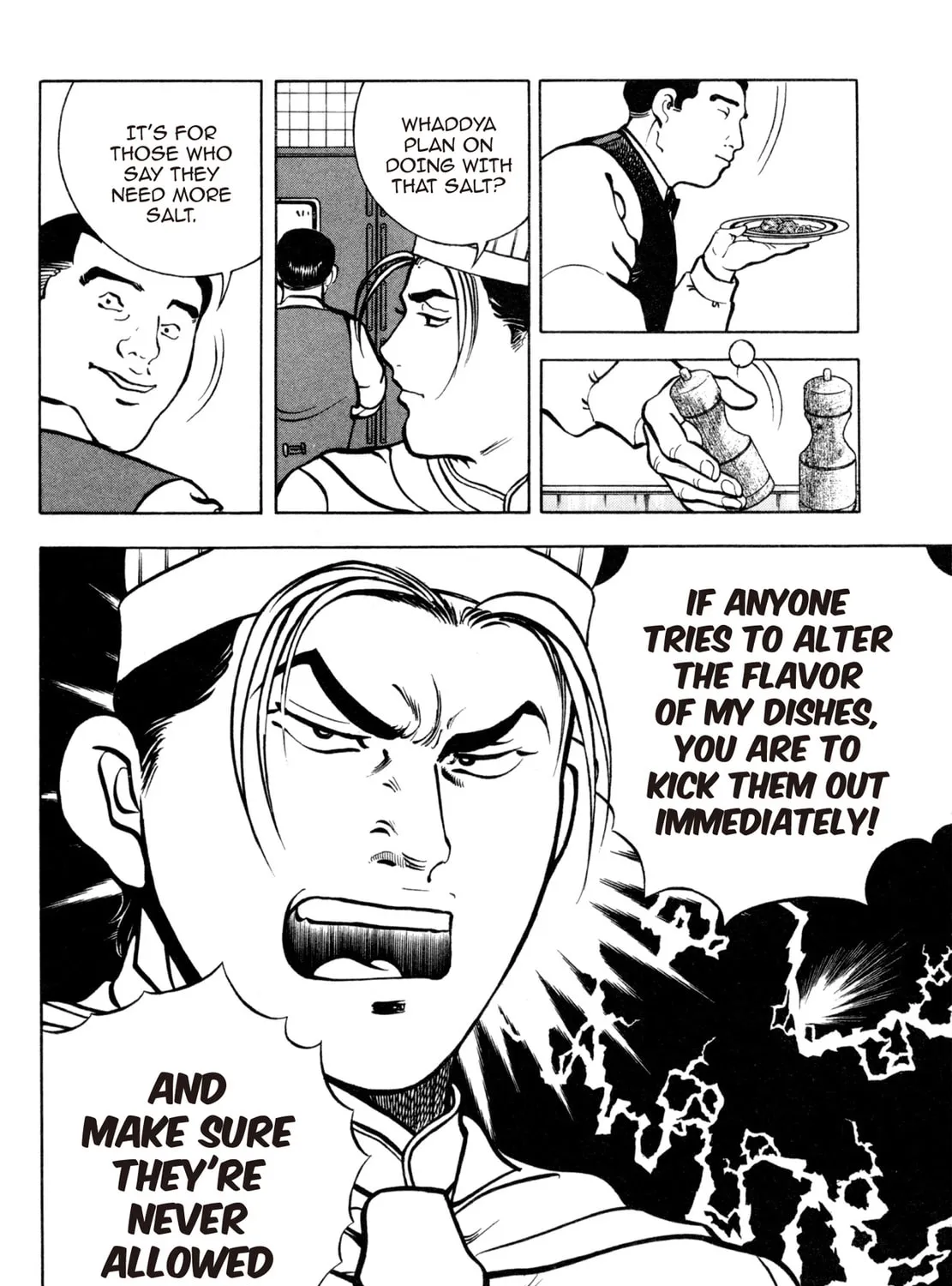 Read Shoku King chapter 78 image 8 on Lezhin
