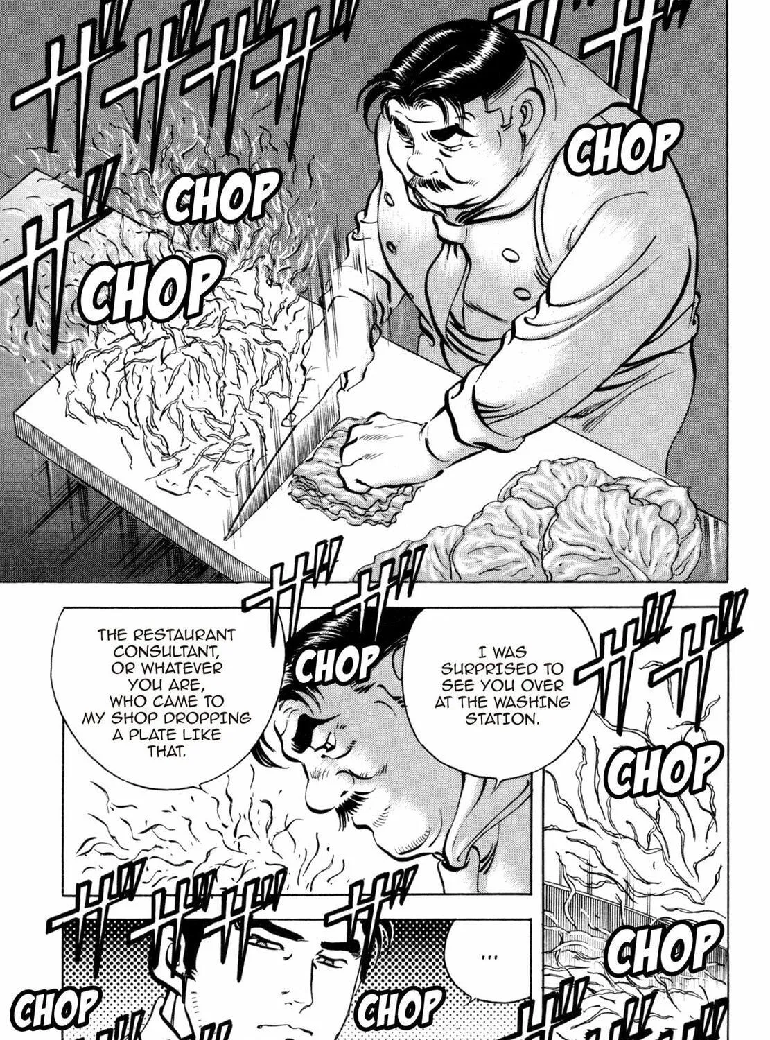 Read Shoku King chapter 79 image 10 on Lezhin