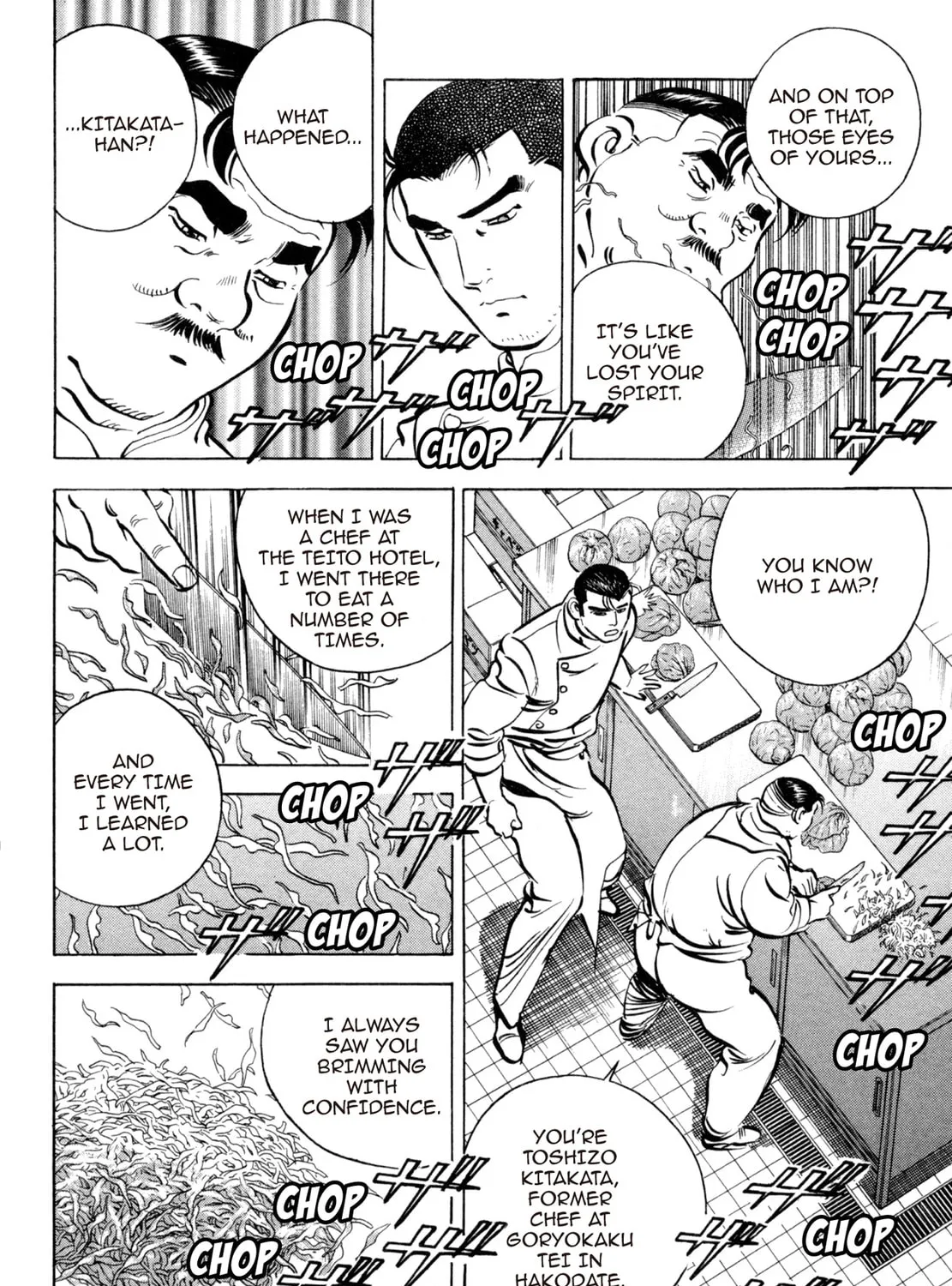 Read Shoku King chapter 79 image 12 on Lezhin