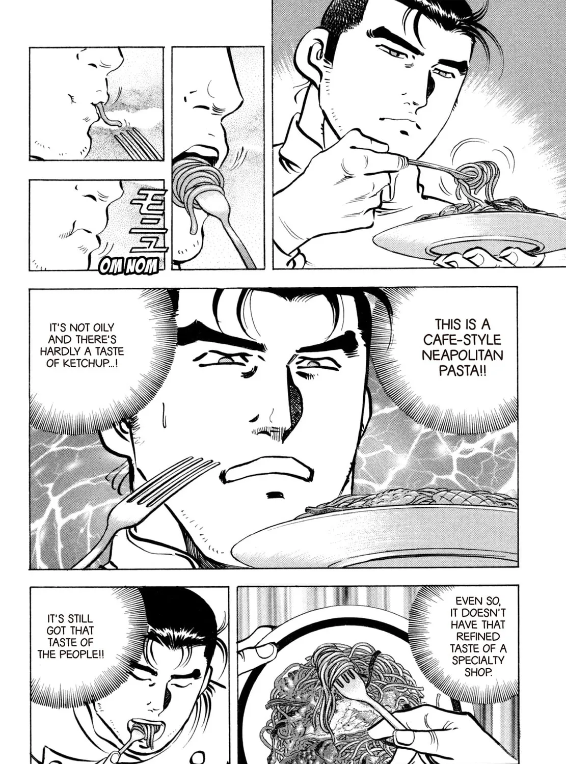 Read Shoku King chapter 79 image 20 on Lezhin