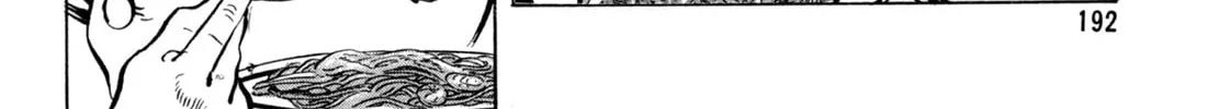 Read Shoku King chapter 79 image 21 on Lezhin