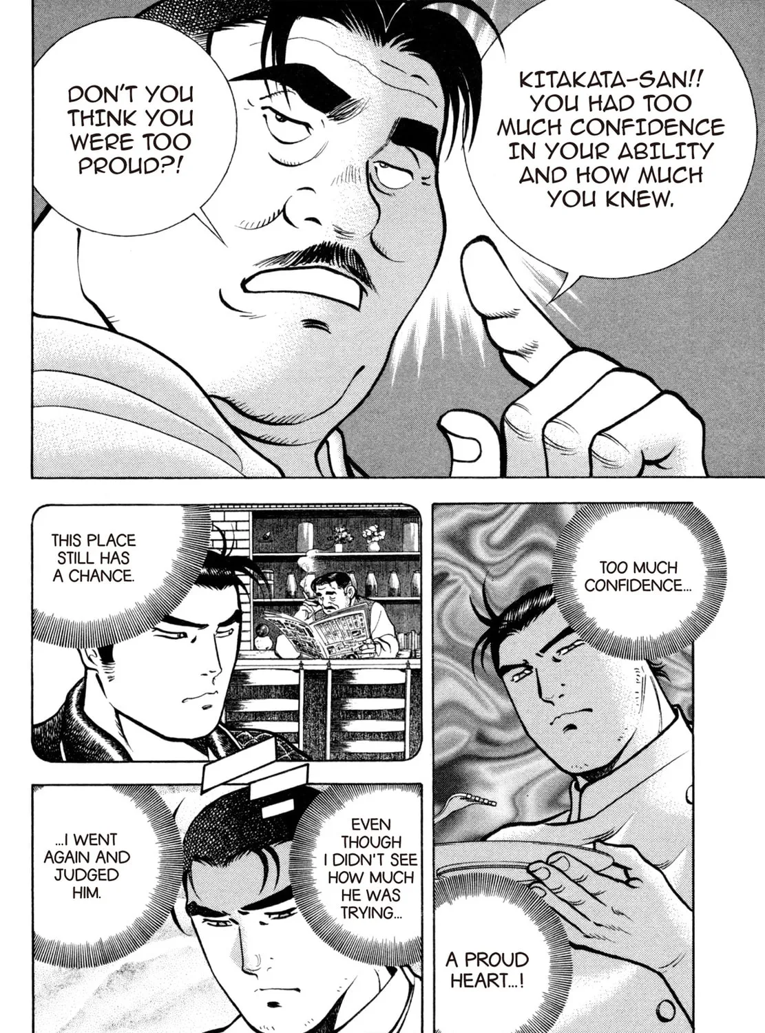 Read Shoku King chapter 79 image 24 on Lezhin