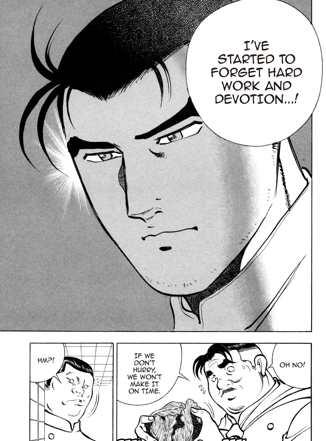 Read Shoku King chapter 79 image 26 on Lezhin