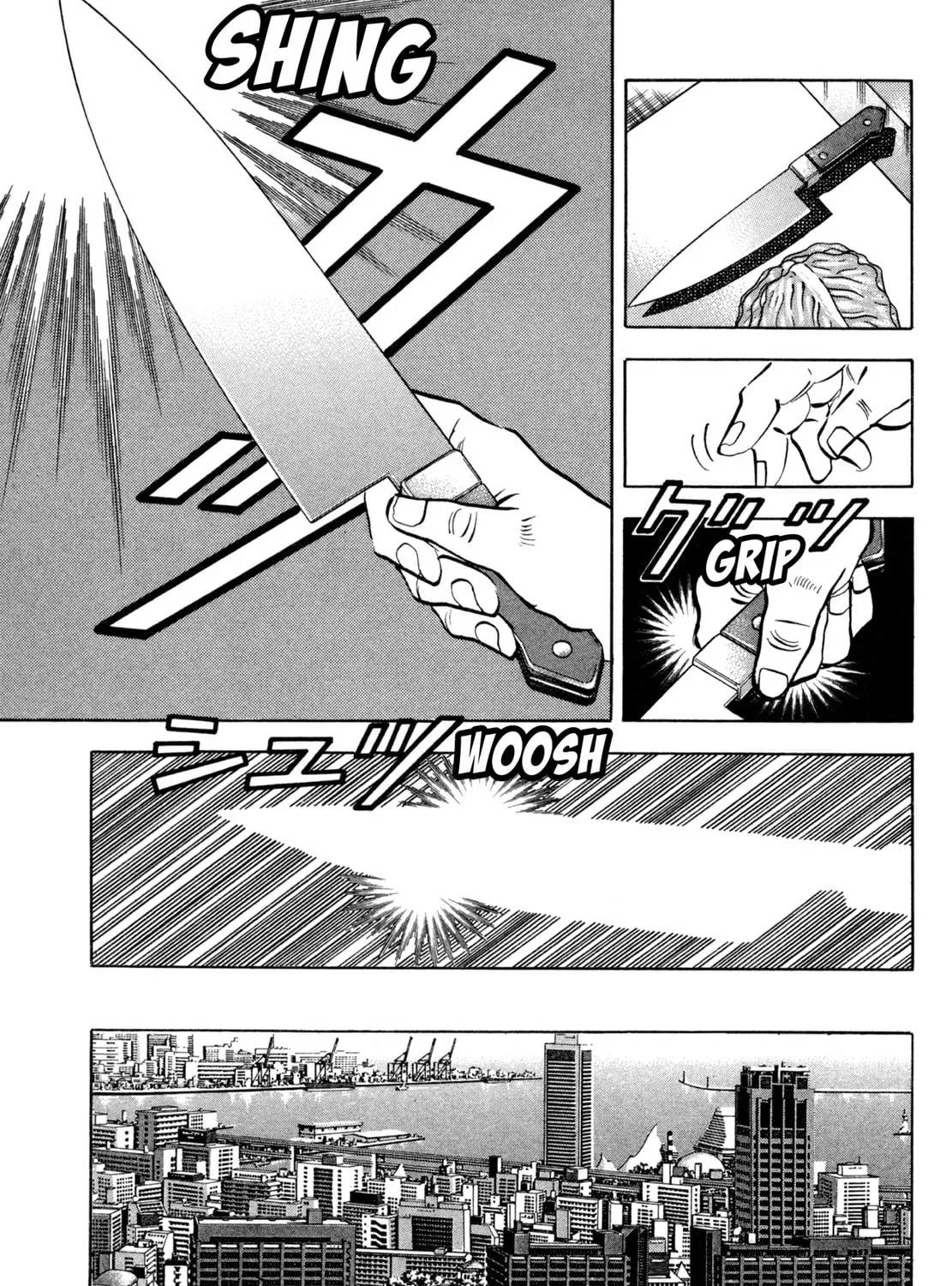 Read Shoku King chapter 79 image 30 on Lezhin