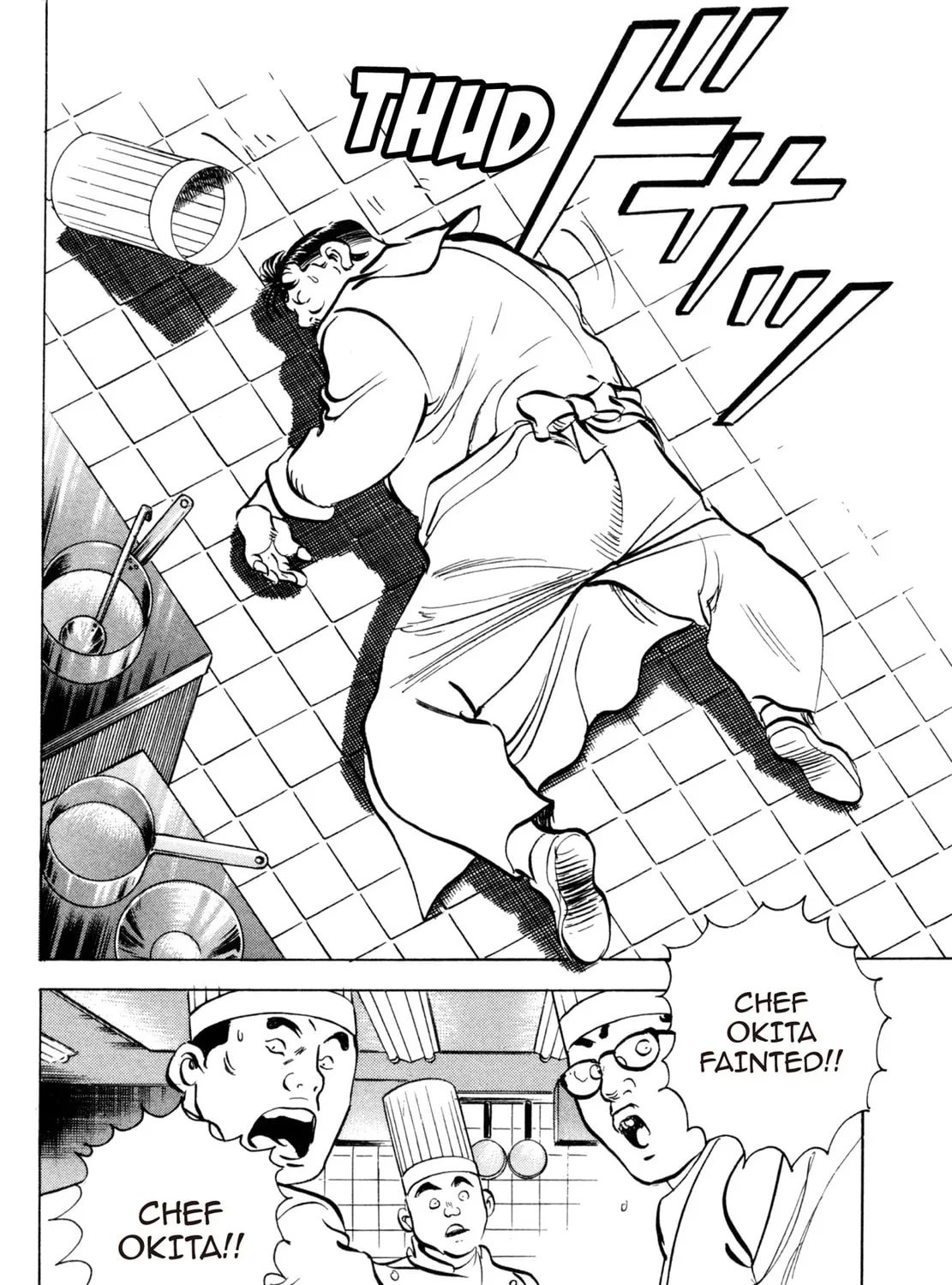 Read Shoku King chapter 79 image 36 on Lezhin