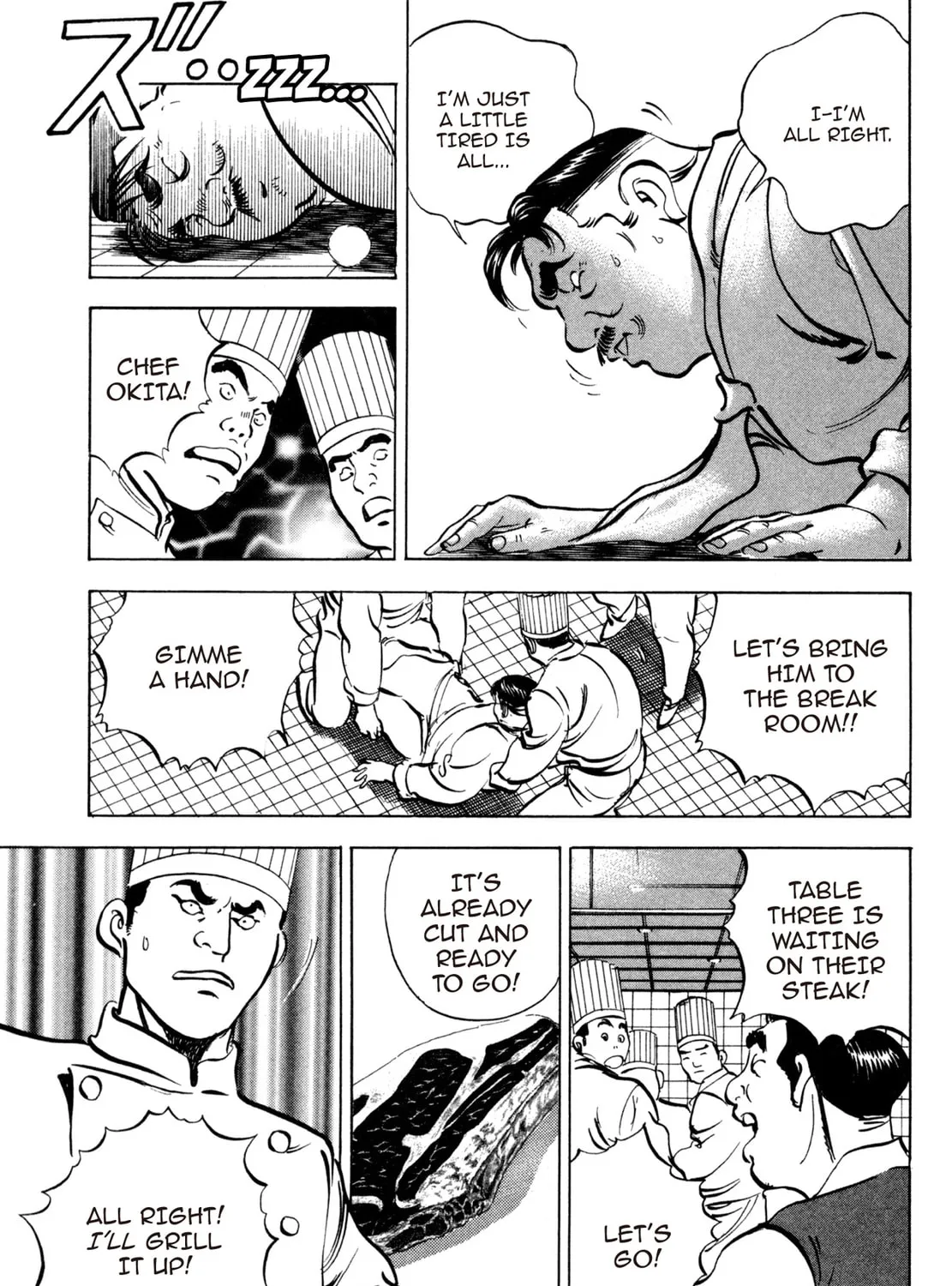 Read Shoku King chapter 79 image 38 on Lezhin