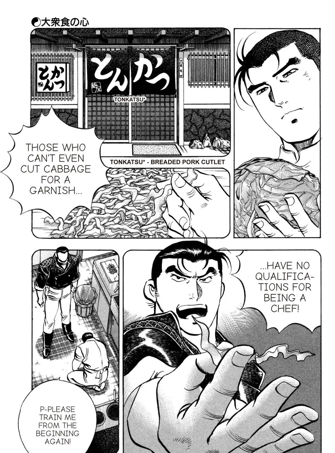 Read Shoku King chapter 79 image 4 on Lezhin