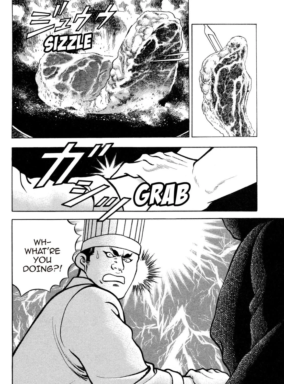 Read Shoku King chapter 79 image 40 on Lezhin
