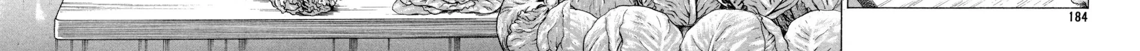 Read Shoku King chapter 79 image 7 on Lezhin