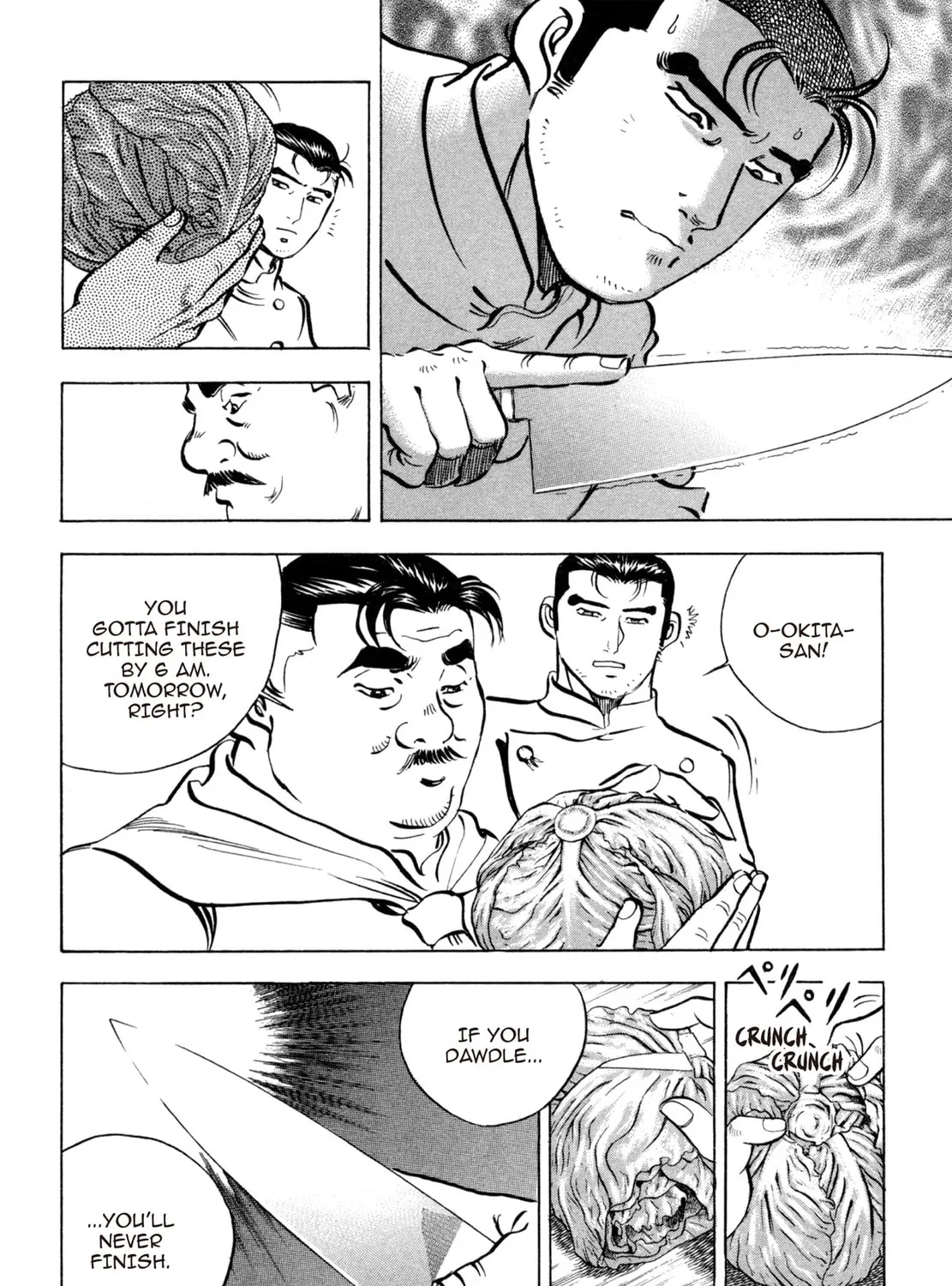 Read Shoku King chapter 79 image 8 on Lezhin