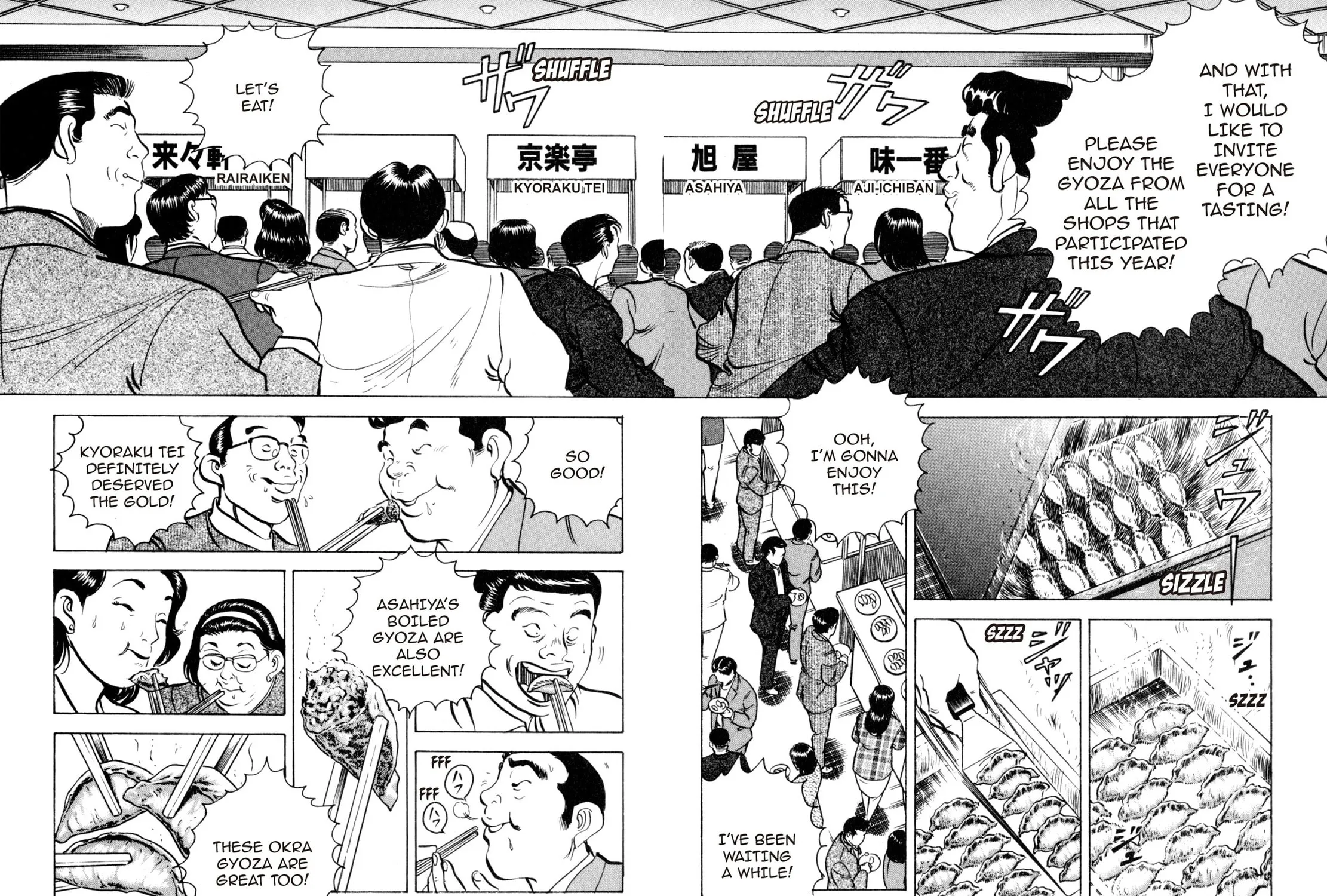 Read Shoku King chapter 8 image 16 on Lezhin