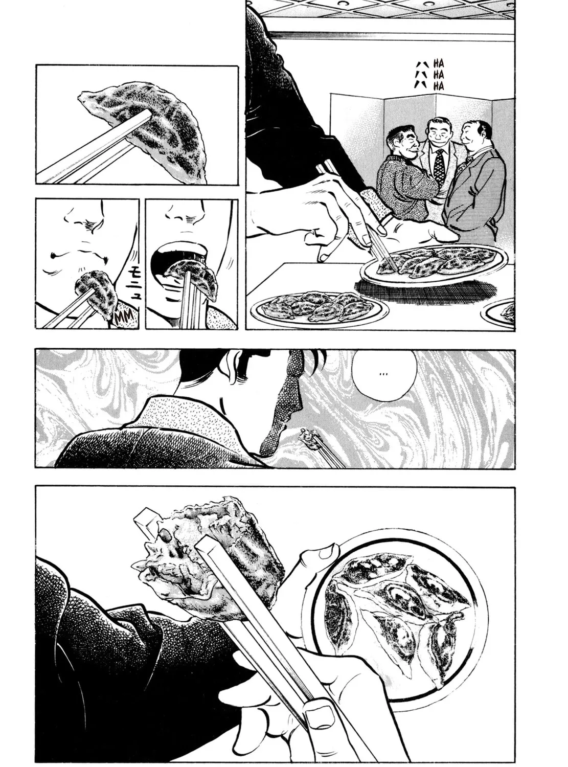 Read Shoku King chapter 8 image 18 on Lezhin