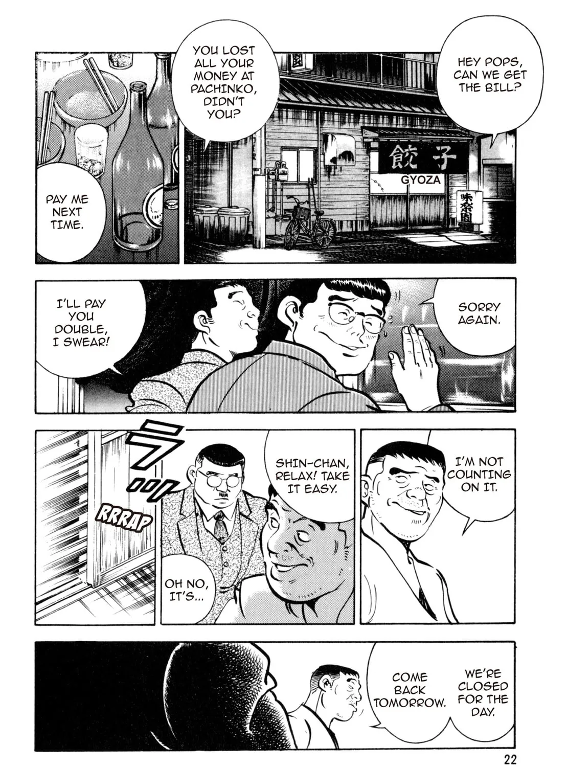 Read Shoku King chapter 8 image 32 on Lezhin