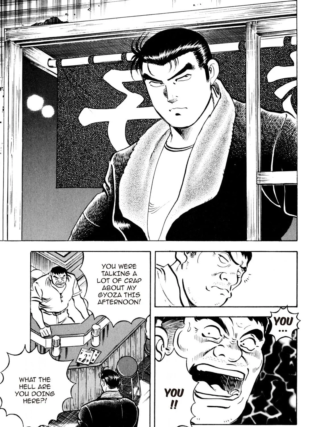 Read Shoku King chapter 8 image 34 on Lezhin