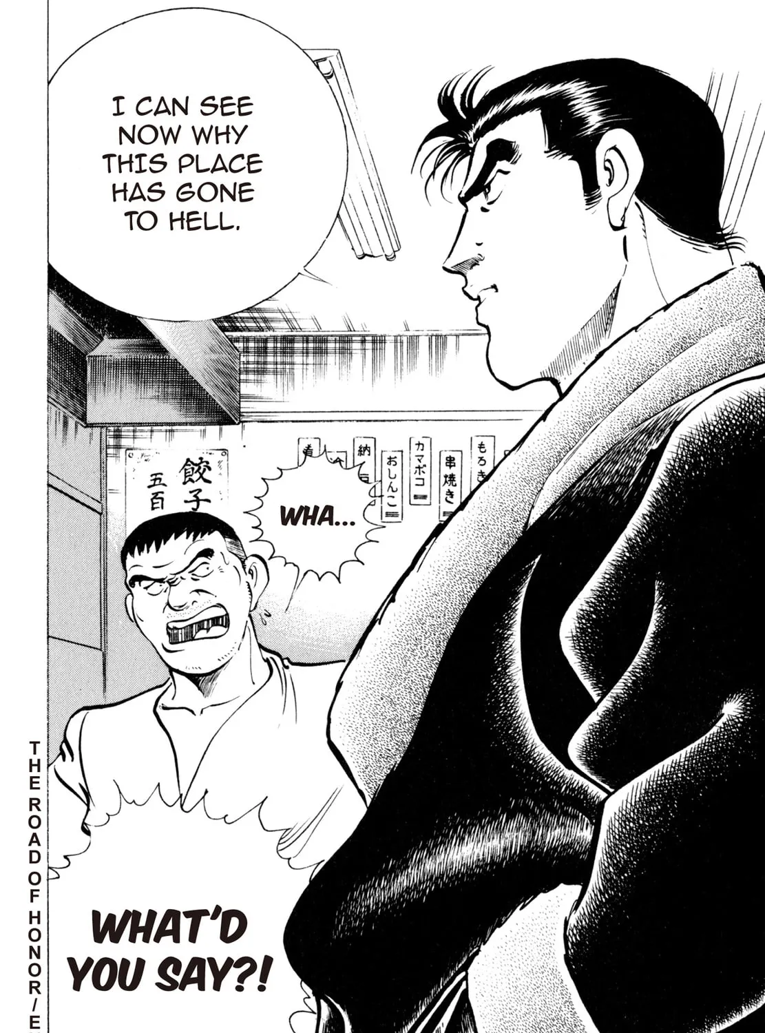 Read Shoku King chapter 8 image 36 on Lezhin