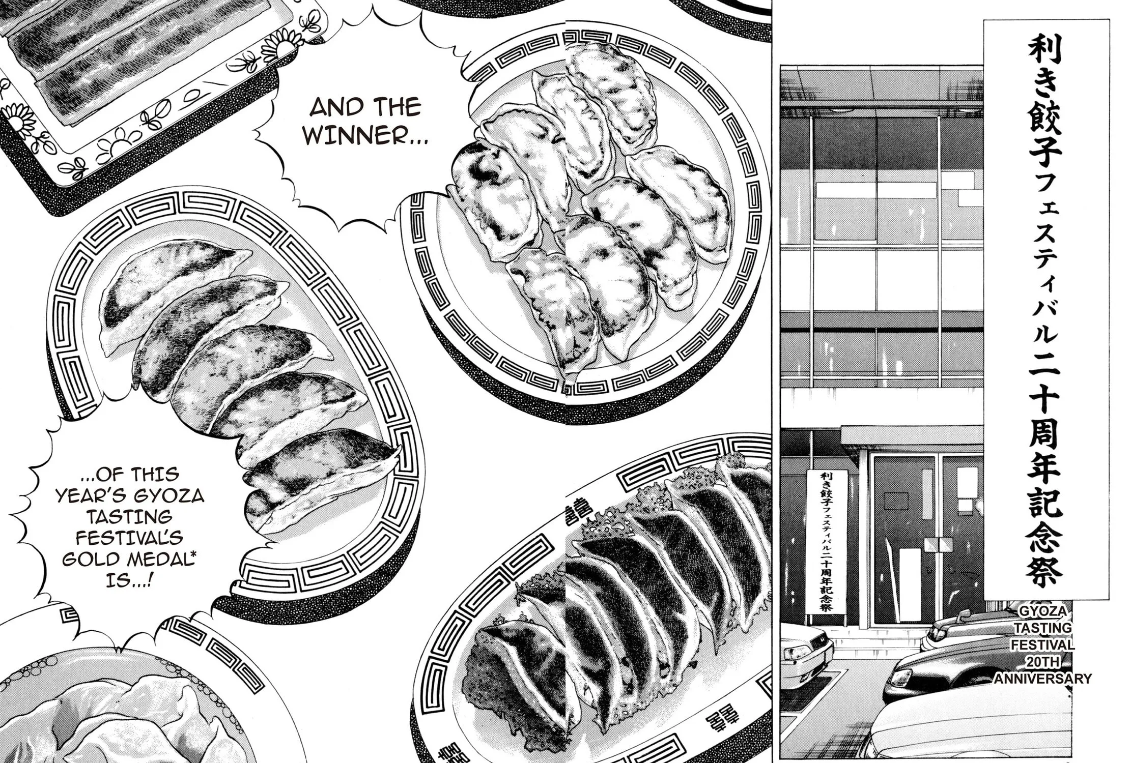 Read Shoku King chapter 8 image 6 on Lezhin