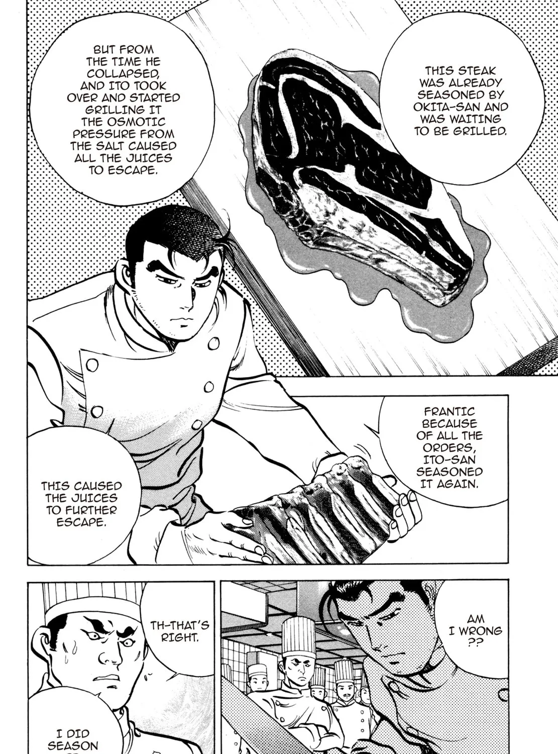 Read Shoku King chapter 80 image 12 on Lezhin