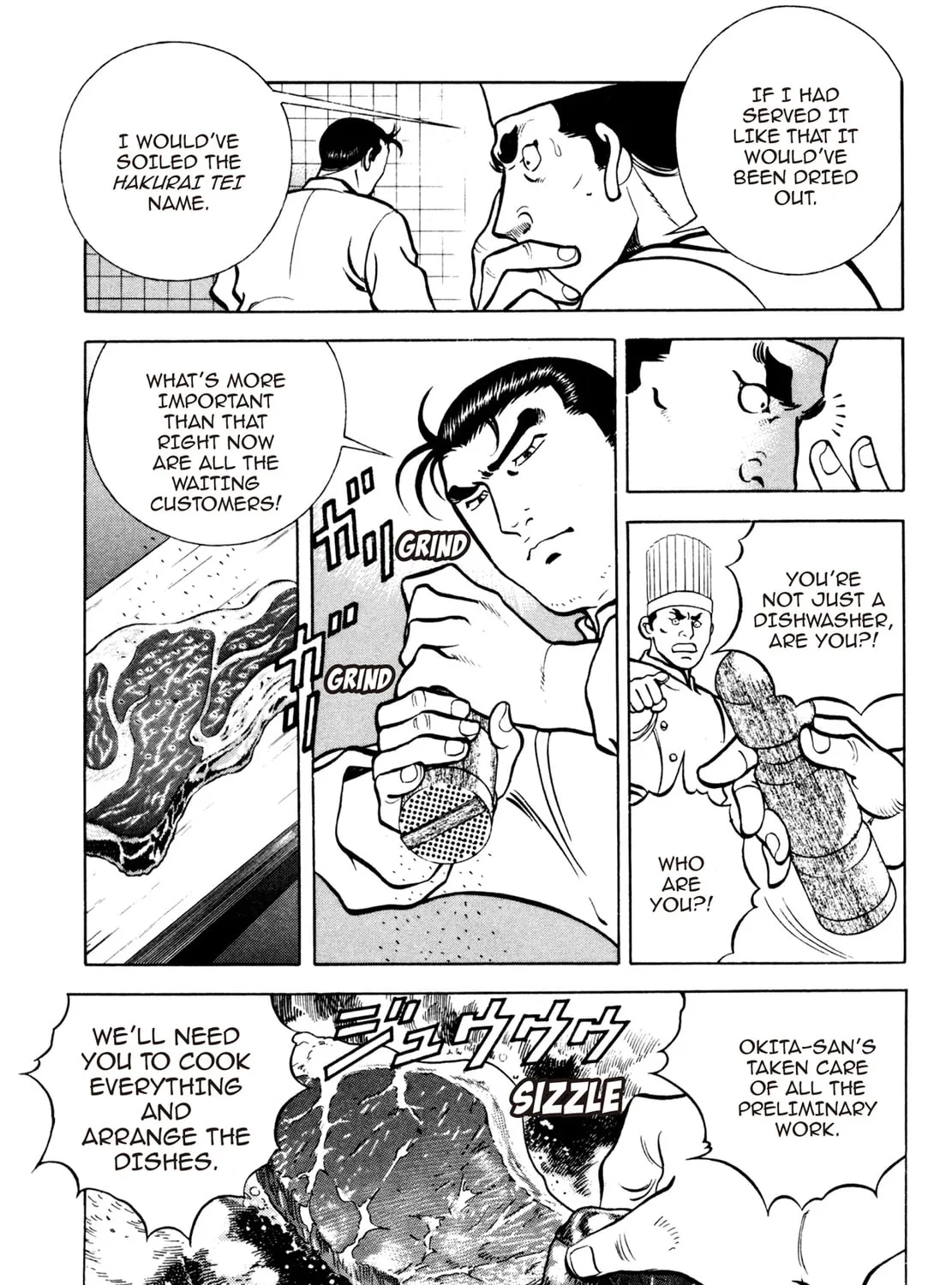 Read Shoku King chapter 80 image 14 on Lezhin