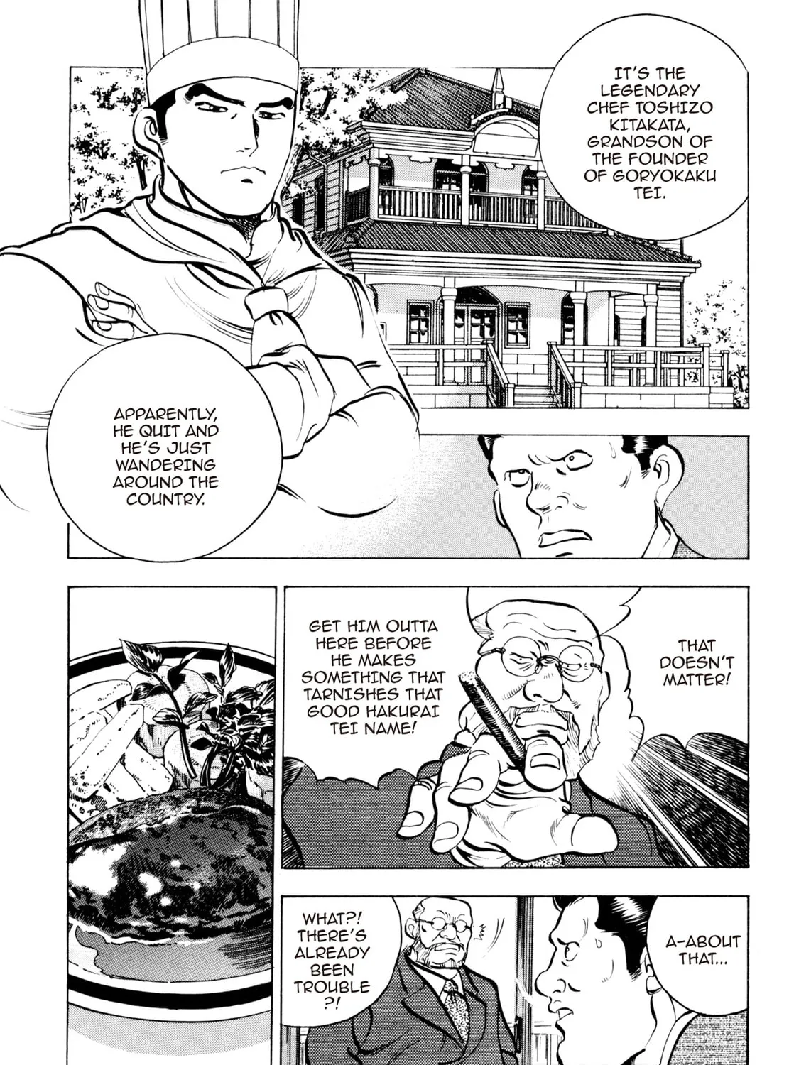 Read Shoku King chapter 80 image 20 on Lezhin
