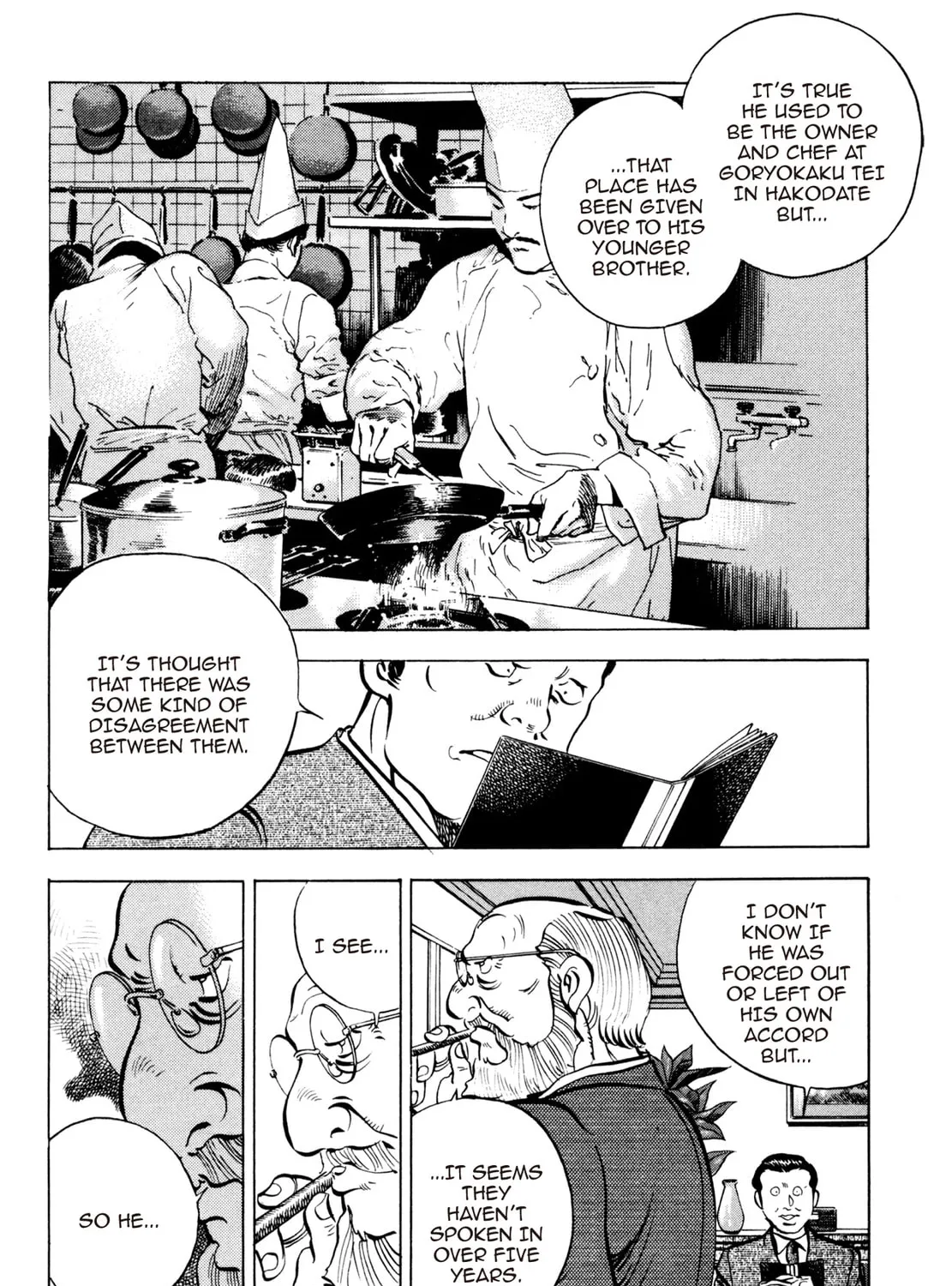 Read Shoku King chapter 80 image 26 on Lezhin