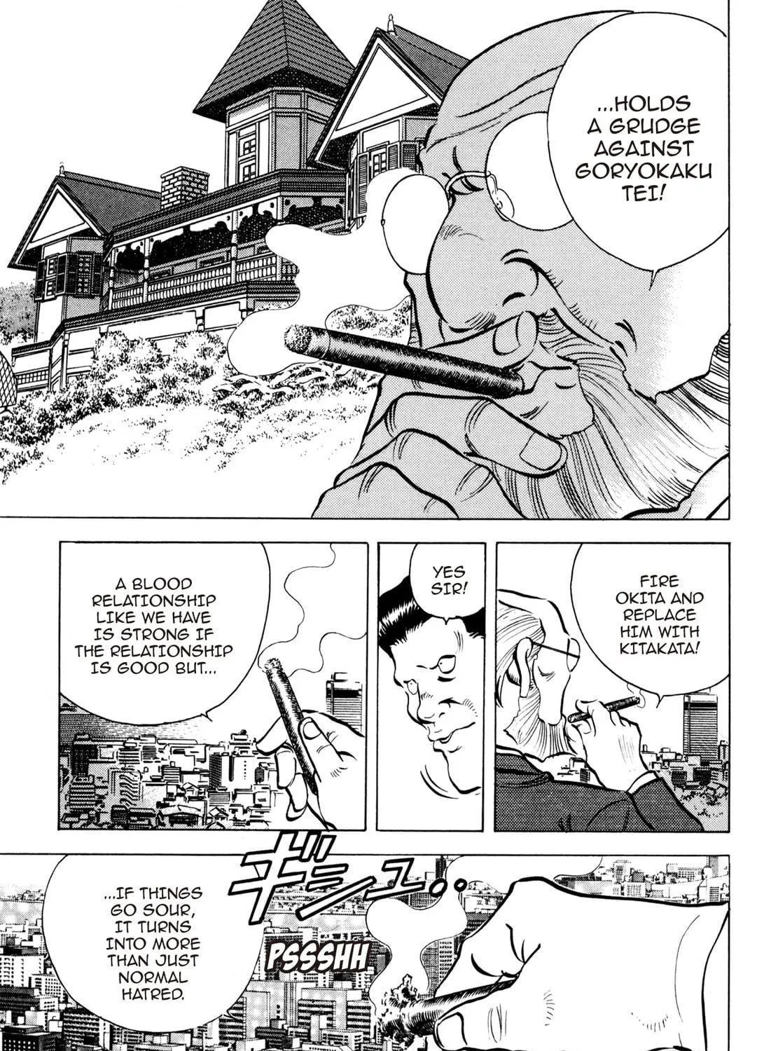 Read Shoku King chapter 80 image 28 on Lezhin