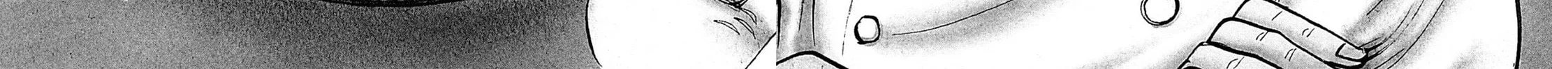 Read Shoku King chapter 80 image 3 on Lezhin
