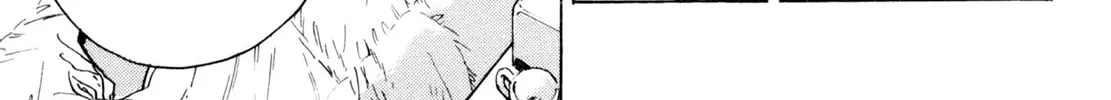 Read Shoku King chapter 80 image 33 on Lezhin
