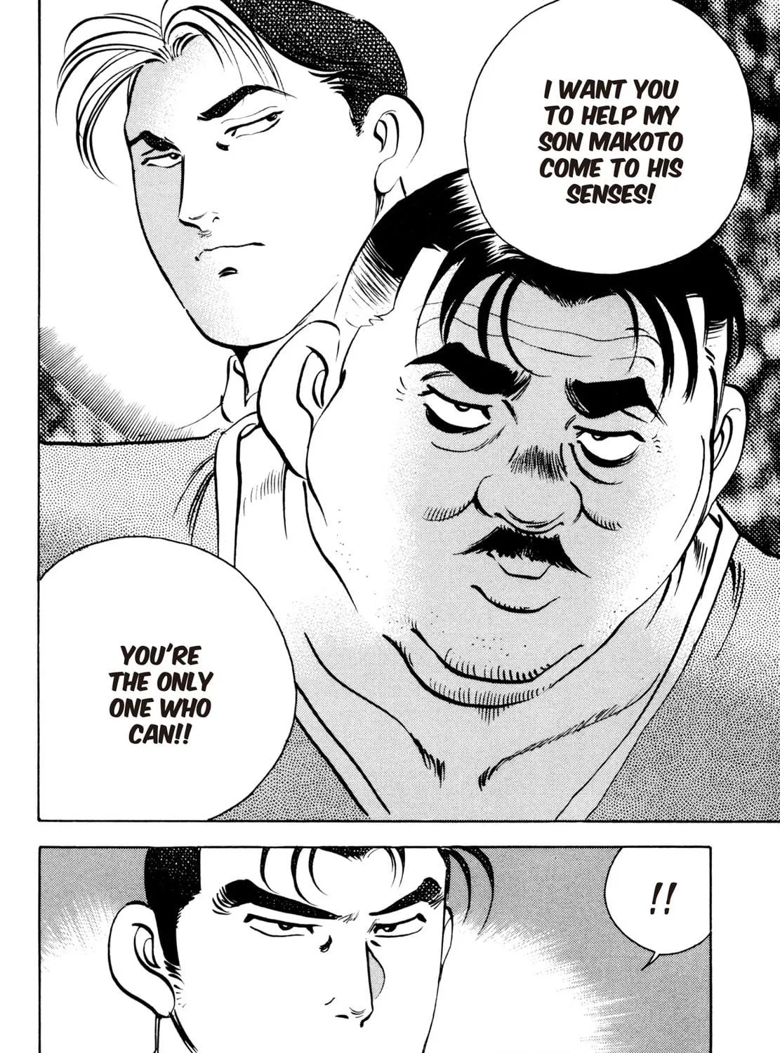 Read Shoku King chapter 80 image 34 on Lezhin