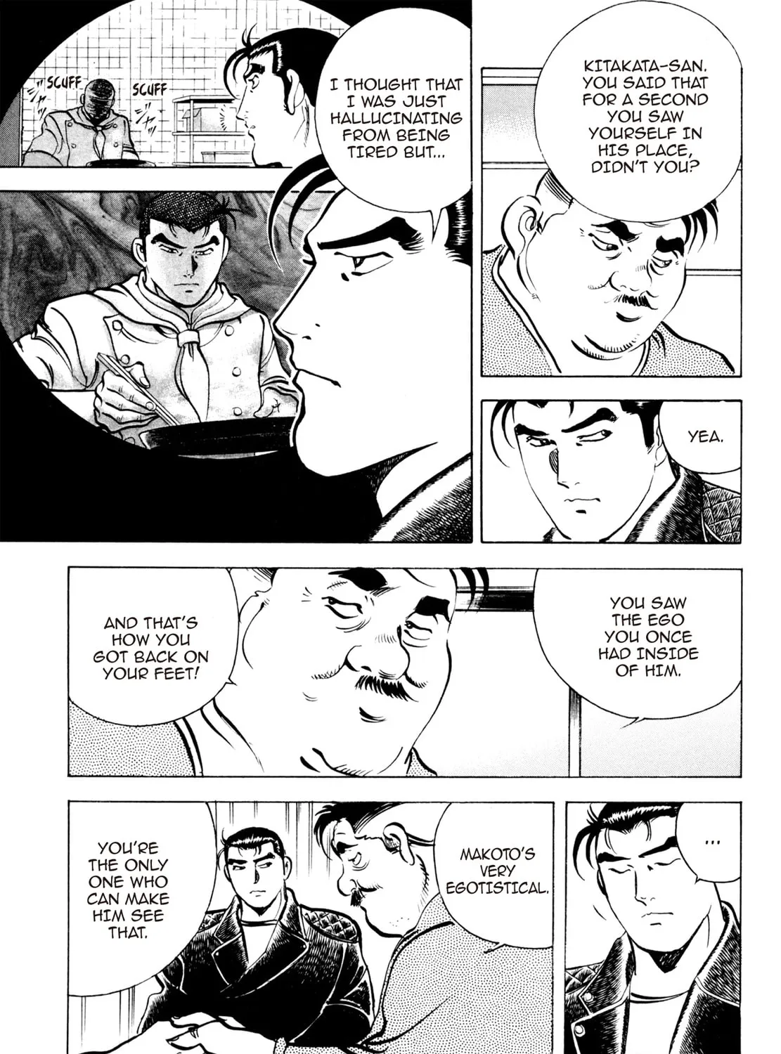 Read Shoku King chapter 80 image 36 on Lezhin