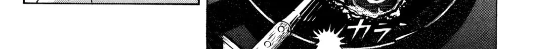 Read Shoku King chapter 80 image 9 on Lezhin