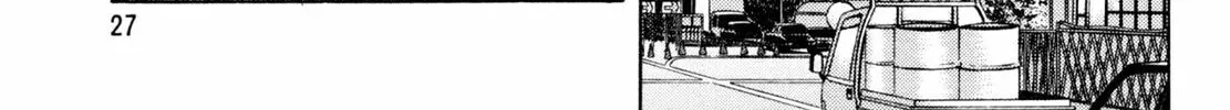 Read Shoku King chapter 81 image 1 on Lezhin