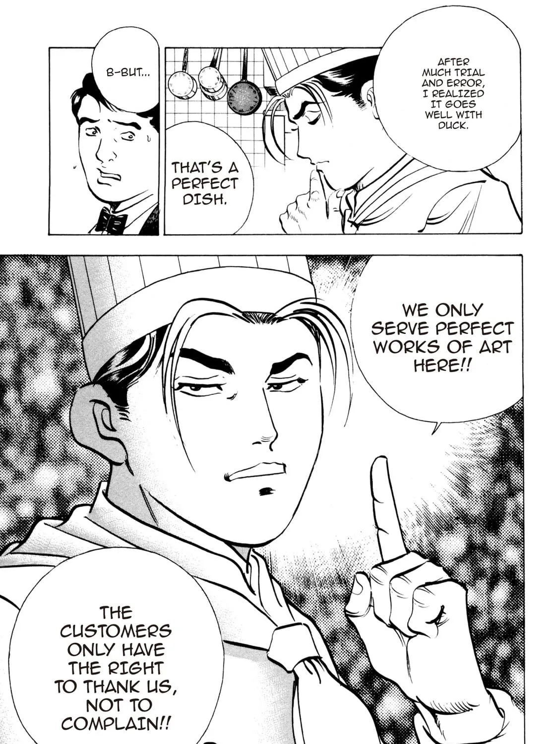 Read Shoku King chapter 81 image 16 on Lezhin