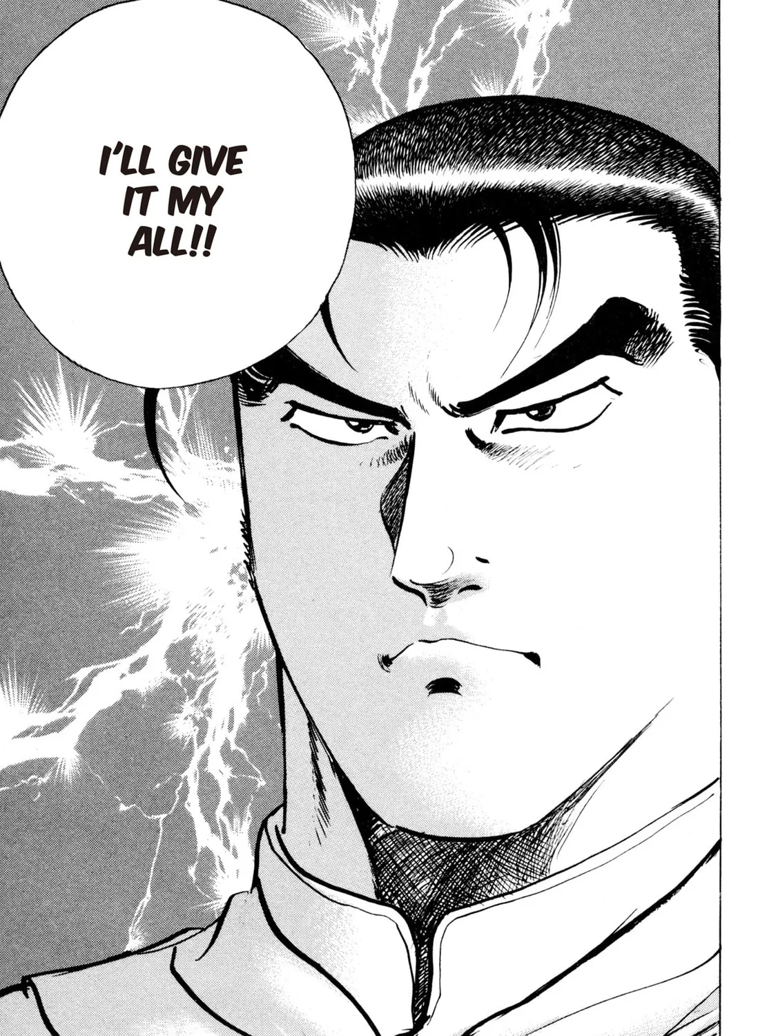 Read Shoku King chapter 81 image 24 on Lezhin