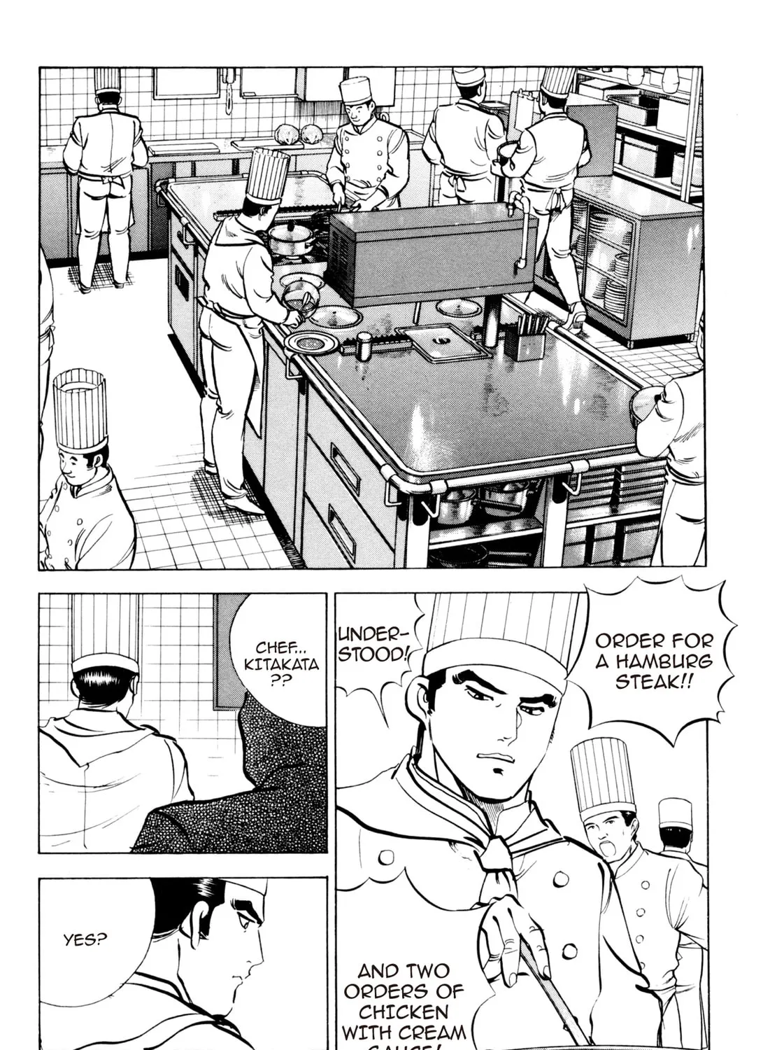 Read Shoku King chapter 81 image 26 on Lezhin